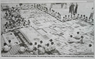 Kapadia School