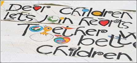 Closeup of the "World's Largest Love Letter"